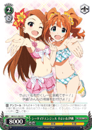 シーサイドエンジェル やよい&伊織