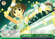 Dazzling World