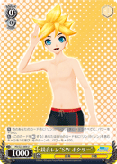 Kagamine Len "Swimshorts"
