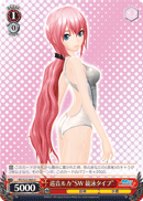 Megurine Luka "Racing Swimsuit"