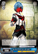 KAITO "General"