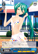Hatsune Miku "Polka Dot Bikini"