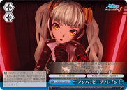 Unhappy Refrain