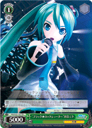 "Black★Rock Shooter" Hatsune Miku