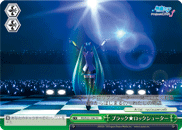 Black★Rock Shooter