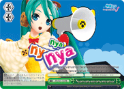Nyanyanyanyanyanyanya!