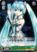"Graphy Collection" Hatsune Miku