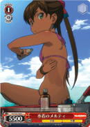 水着のメルティ