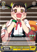 Words of "Courage", Mayoi Hachikuji