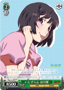 Mischievous Nature, Tsubasa Hanekawa