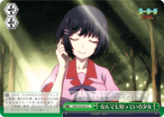 Girl Who Knows Anything