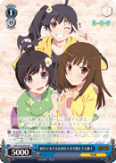Tsukihi Araragi & Karen Araragi & Nadeko Sengoku