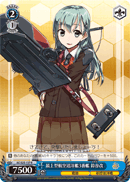 3rd Mogami-class Aviation Heavy Cruiser, Suzuya-Kai
