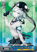 Welcome! Wo-class Aircraft Carrier