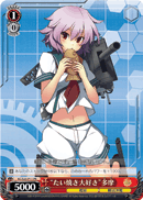 "Loves Taiyaki" Tama