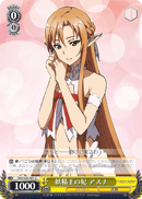 Bride of the Fairy King, Asuna