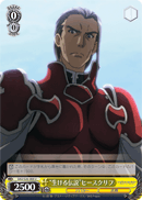 "Living Legend" Heathcliff