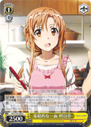 Asuna's Domestic Side