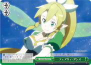 Fairy Dance