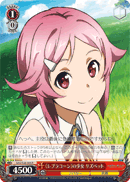《Leprechaun》 Girl, Lisbeth