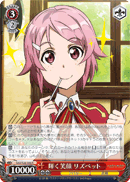 Lisbeth's Shining Smile