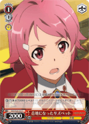 Lisbeth Being Mean