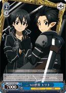 Kirito - Two Worlds