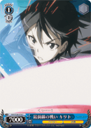 Battle in the Front Lines, Kirito