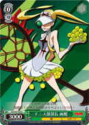 Tennis Club President, Hakodate