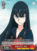 Along with Senketsu, Satsuki