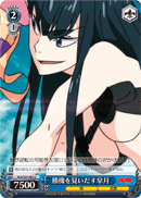 Satsuki Discovering a Chance for Victory