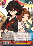 "Best Friends" Ryuko & Mako