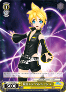 Kagamine Len "Punkish"