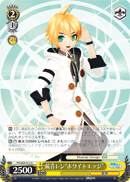 Kagamine Len "White Edge"