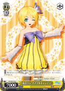 Kagamine Rin "Cheerful Candy"