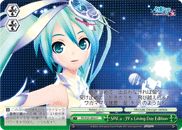 SPiCa -39's Giving Day Edition-