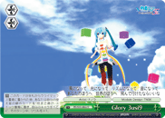Glory 3usi9