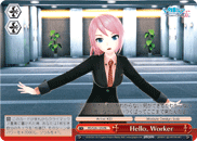 Hello, Worker