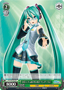 Hatsune Miku with PD-002 "Under Rim"