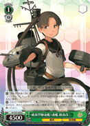 Gloriou1st Ayanami-class Destroyer, Ayanami-Kai-Ni