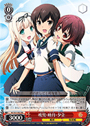 Fubuki & Mutsuki & Yudachi