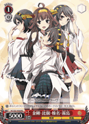 Kongo & Hiei & Haruna & Kirishima