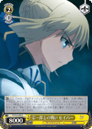 Battle with Soichiro, Saber
