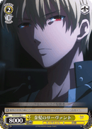 Servant with Blond Hair