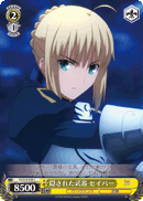 Hidden Weapon, Saber