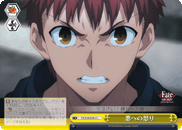 Anger Towards Evil
