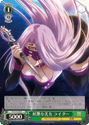 Bewitching Beauty, Rider