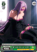 Shinji's Servant, Rider