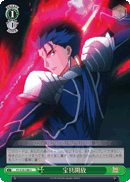 Noble Phantasm Unleashed