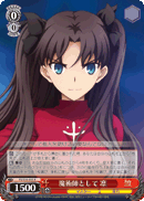 As a Mage, Rin